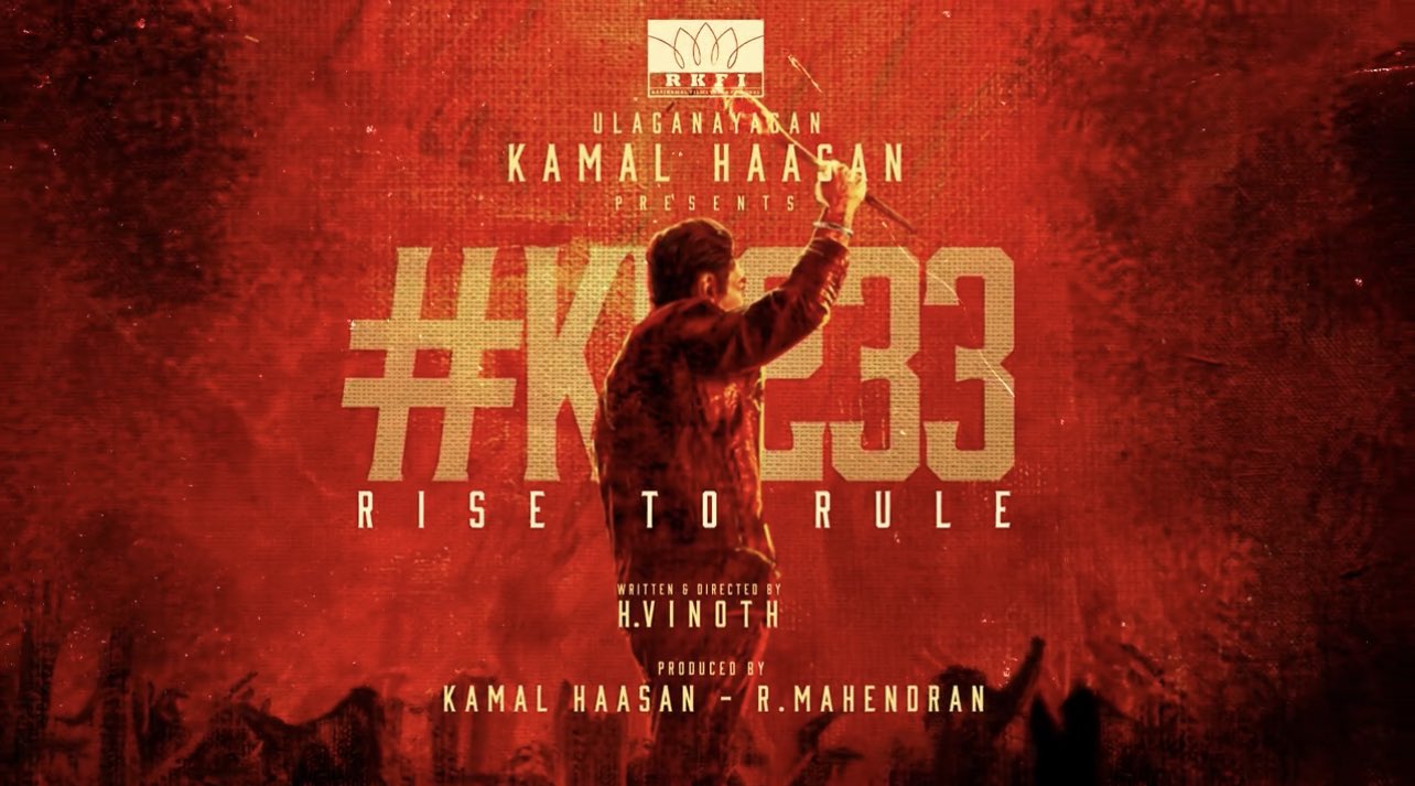 KH233 - Rise to rule